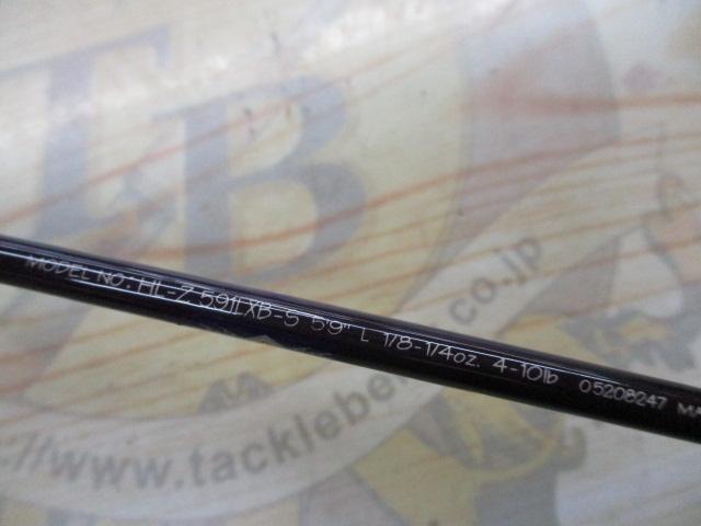 ハートランドZ HL-Z591LXB-S