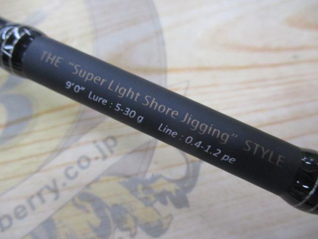 N-ONE NSS-902SSJ｜＠ベリーネット 日本最大新品中古釣具WEBショップ