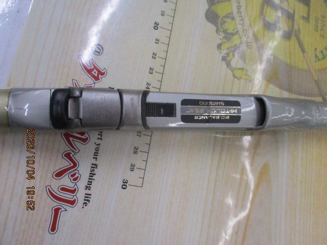 アルファズーム磯T2 54-60｜＠ベリーネット 日本最大新品中古釣具WEB