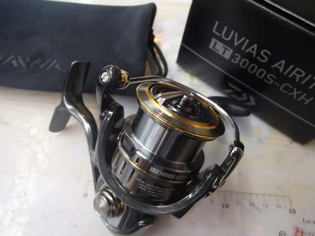 ●ルルド エアブーティ●中古品 21ルビアスエアリティー LT3000S-CXH｜＠ベリーネット 日本最大新品