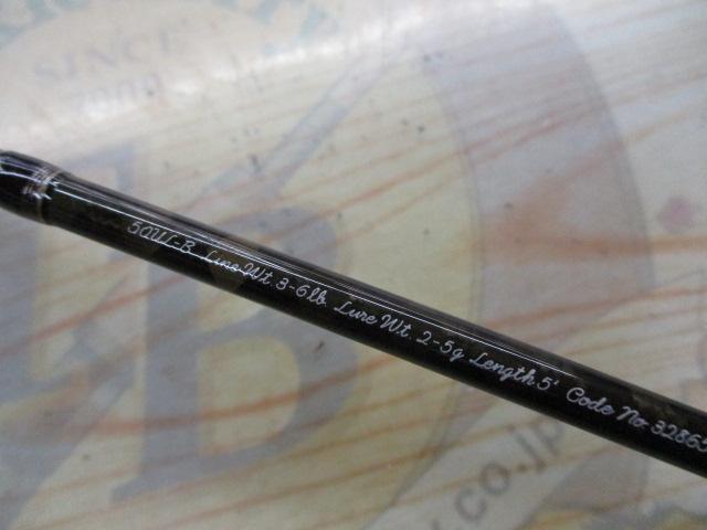 カーディフ 50UL-B