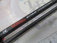 BPM BP-C70M+ST