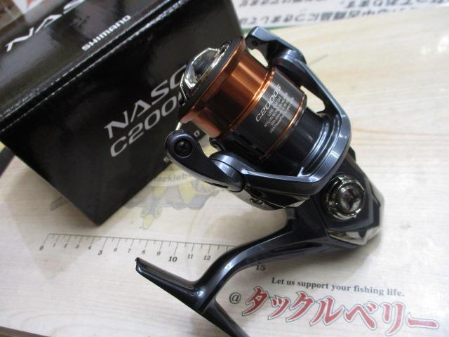 26ナスキー C2000S｜＠ベリーネット 日本最大新品中古釣具WEBショップ