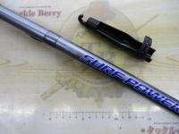 DZサーフパワー 15-360V
