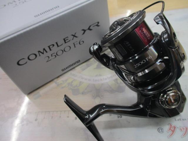 21コンプレックスXR 2500 F6｜＠ベリーネット 日本最大新品中古釣具WEB