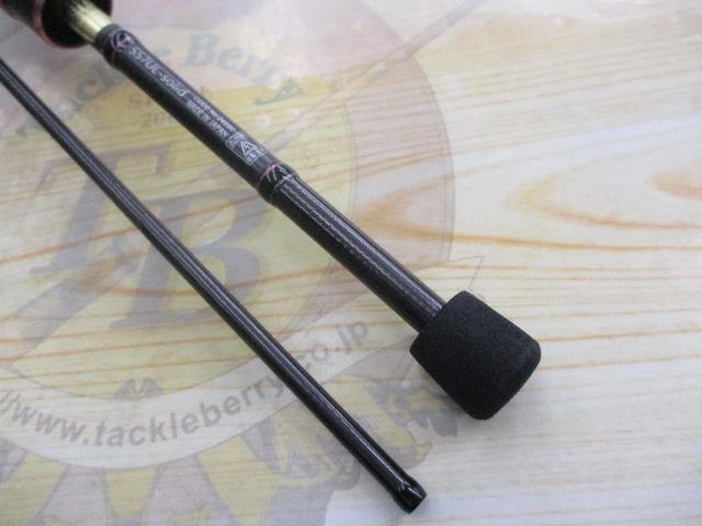 ラグゼ宵姫 華 弐 S57UL-solid｜＠ベリーネット 日本最大新品中古釣具