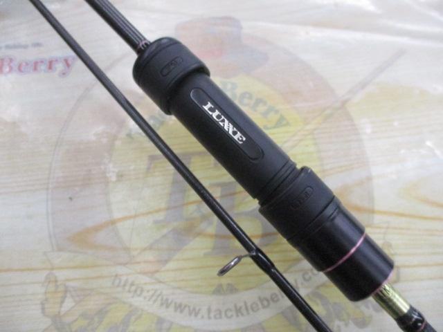 ラグゼ宵姫 華 弐 S57UL-solid｜＠ベリーネット 日本最大新品中古釣具
