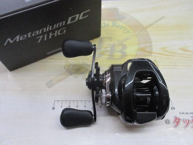 24メタニウムDC 71HG｜＠ベリーネット 日本最大新品中古釣具WEBショップ