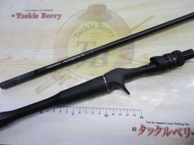 24ポイズンアドレナ 165L/M 24ポイズンアドレナ 165L/M｜＠ベリーネット 日本最大新品中古釣具WEB