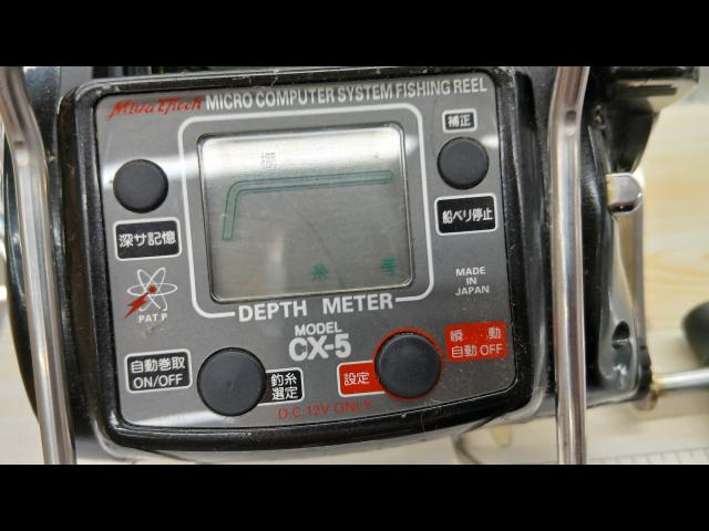 コマンド CX-5 ブラック