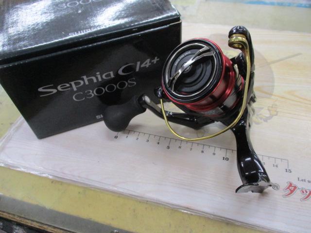 17セフィアCI4+ C3000S｜＠ベリーネット 日本最大新品中古釣具WEBショップ