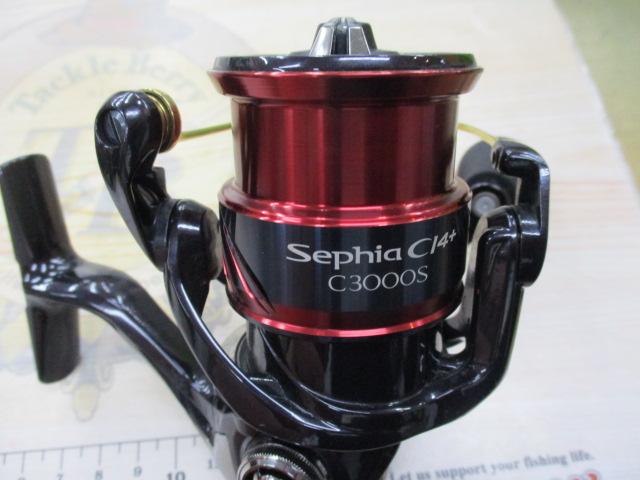 17セフィアCI4+ C3000S｜＠ベリーネット 日本最大新品中古釣具WEBショップ