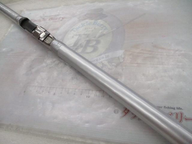 スピンパワー 405CX HS