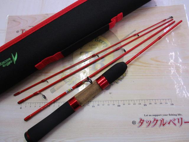 ホッピンパック 4P 48UL