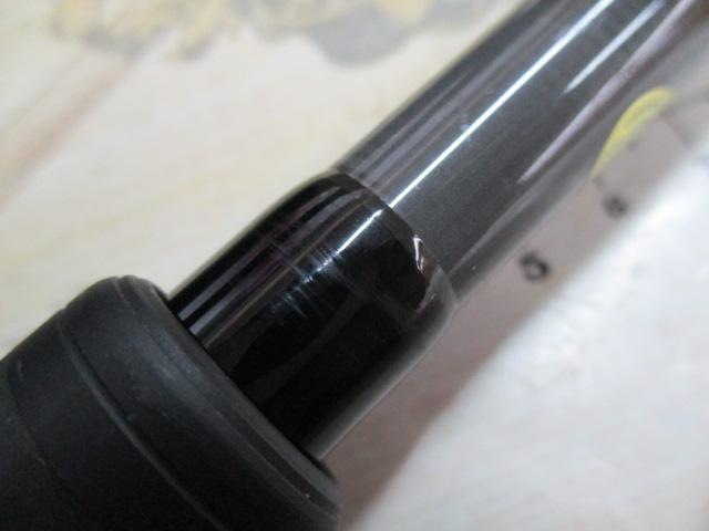 風神RS バーバリアン C90MH+
