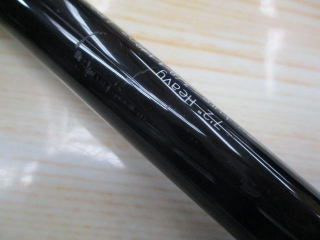 グラディエーターアンチ GA-72HC キングヘビー