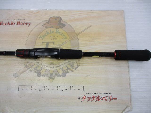 ゾディアス 268L