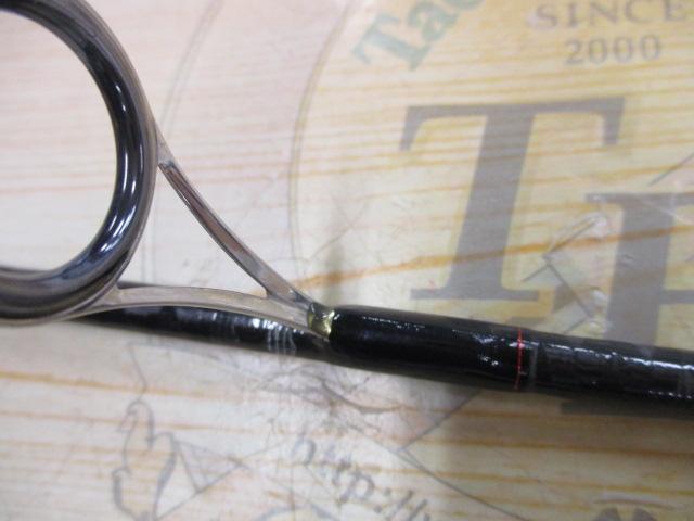 ゾディアス 268L