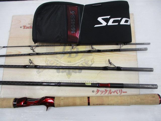 スコーピオン1604SS-5｜＠ベリーネット 日本最大新品中古釣具WEBショップ