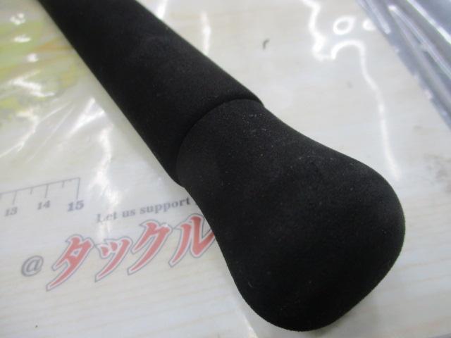 エクスプロージョン フルコンタクト 824CTR