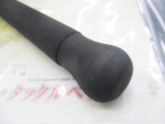 エクスプロージョン 804HR チタン ヒラマサプラッギングスペシャル