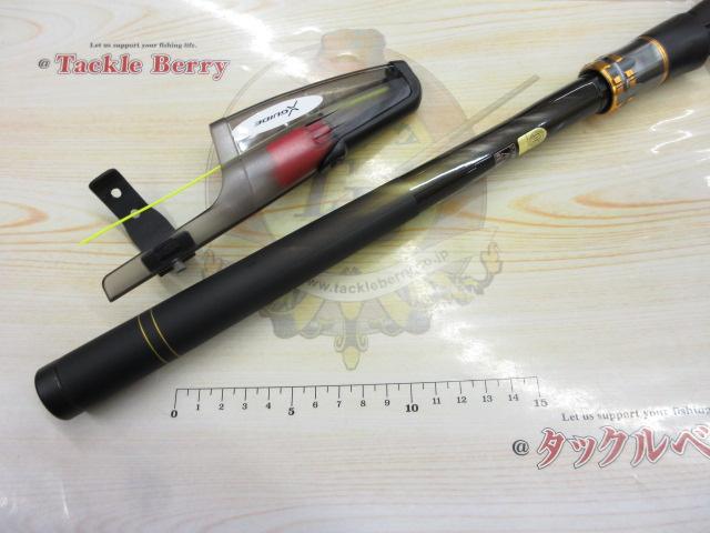 25鱗海 1-530