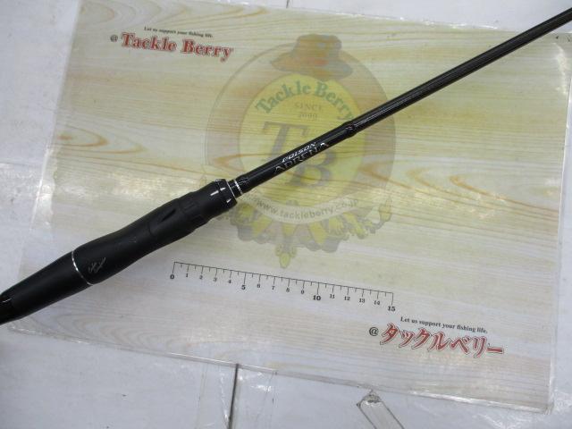 18ポイズンアドレナ 267ML｜＠ベリーネット 日本最大新品中古釣具WEB