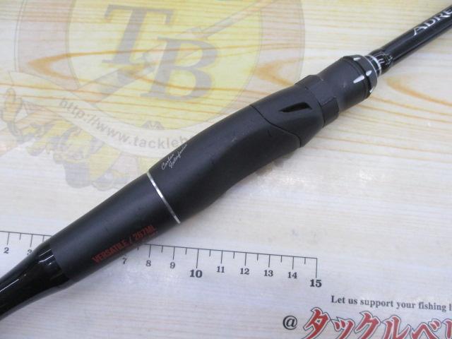 18ポイズンアドレナ 267ML｜＠ベリーネット 日本最大新品中古釣具WEB