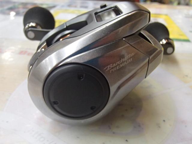 24バルケッタプレミアム 151DHXG｜＠ベリーネット 日本最大新品中古