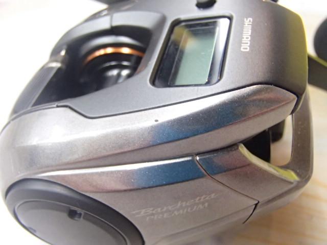 24バルケッタプレミアム 151DHXG｜＠ベリーネット 日本最大新品中古