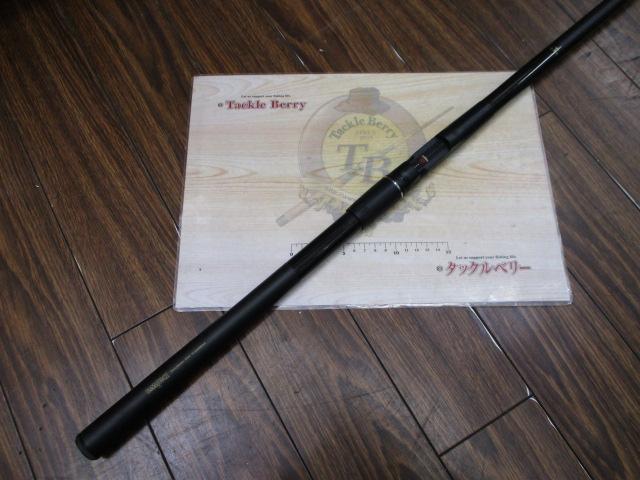 HX大島T 3-53｜＠ベリーネット 日本最大新品中古釣具WEBショップ