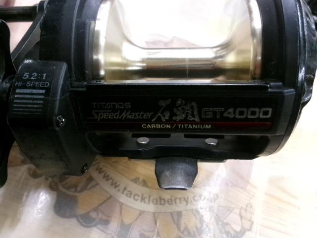チタノススピードマスター石鯛 GT4000