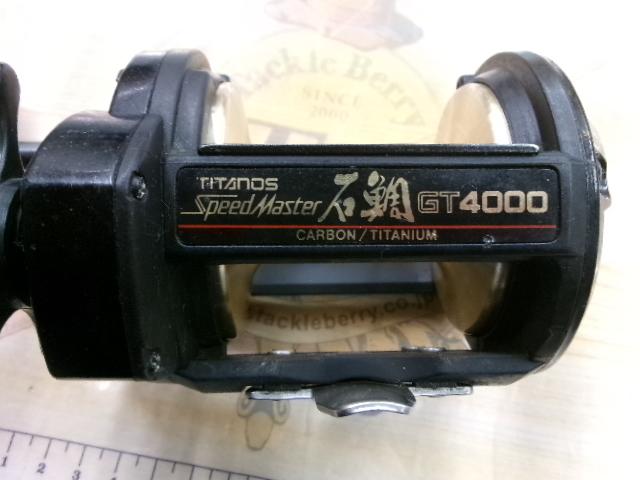 チタノススピードマスター石鯛 GT4000