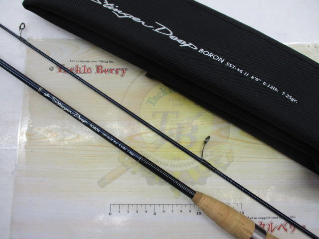 スティンガーディープ ボロン SST-86-H｜＠ベリーネット 日本最大新品