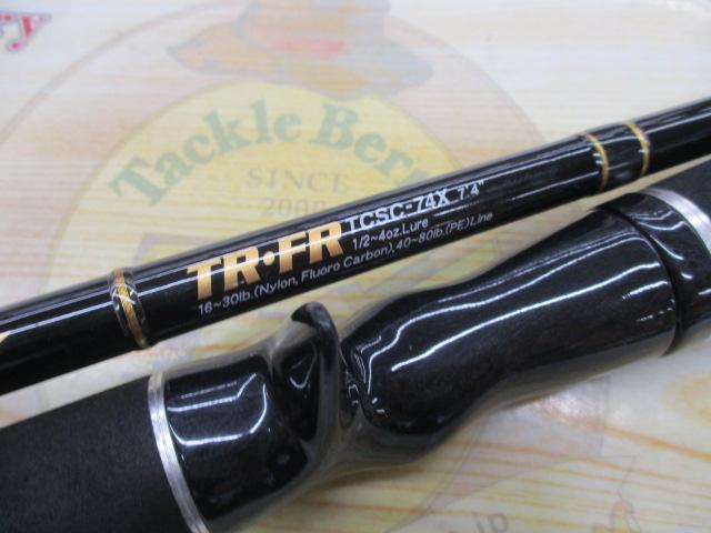 タクティクス TCSC-74X｜＠ベリーネット 日本最大新品中古釣具WEBショップ