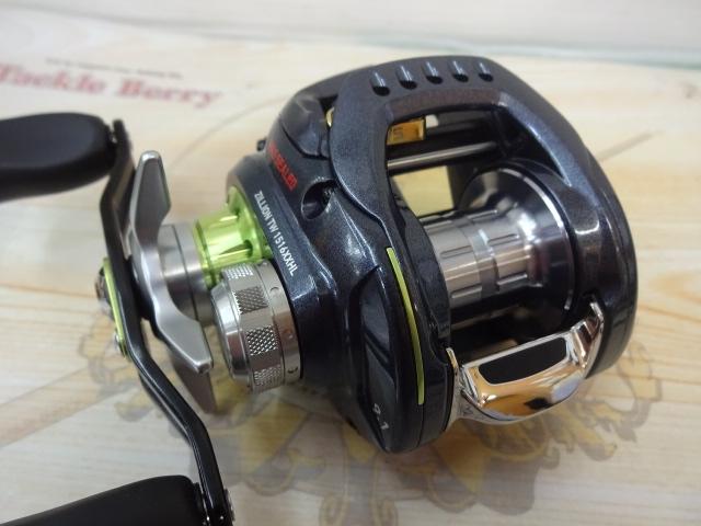 ジリオン TW 1516XXHL｜＠ベリーネット 日本最大新品中古釣具WEBショップ