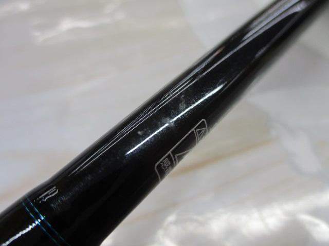 マルイカV 140