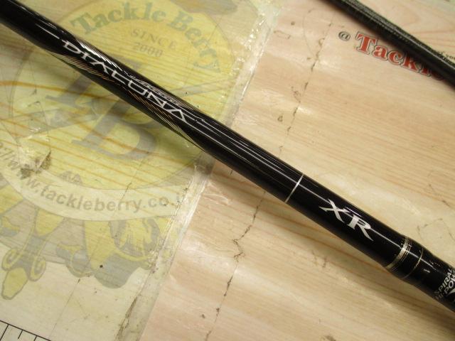 ディアルーナXR S906ML｜＠ベリーネット 日本最大新品中古釣具WEBショップ