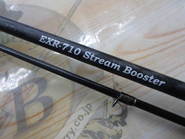 EXR 710 Stream Booster エギングロッド　シャンパンゴールド EXR-710 ストリームブースター シャンパンゴールド｜＠ベリーネット