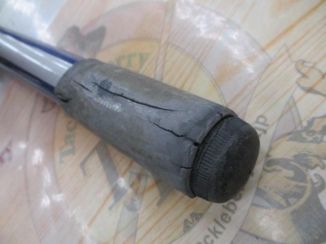 カーボンホリデースピンHG 30-420