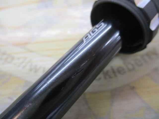 ラブラックス AGS90L・N