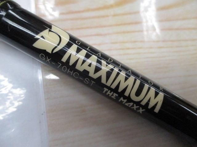 グラディエーターマキシマム GX-70HC-ST ザ・マックス｜＠ベリーネット