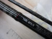 ゾディアス 168L-BFS/2
