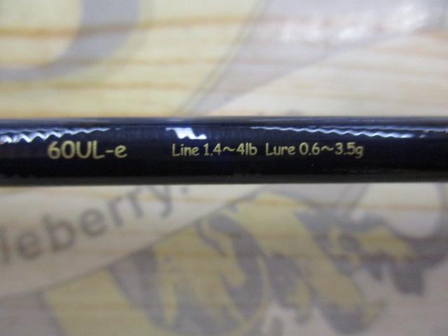 99ツーナインプラス 60UL-eブルーコルク