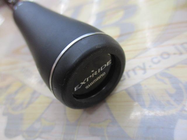 22エクスプライド 264UL-2