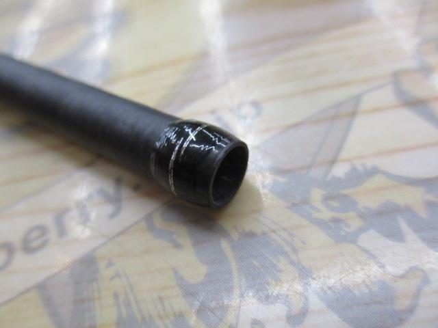 22エクスプライド 264UL-2