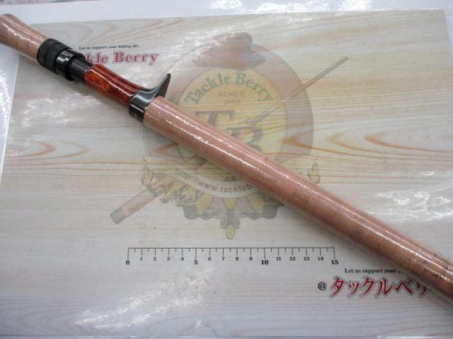 ケイソン ランズバックⅡ C83MH
