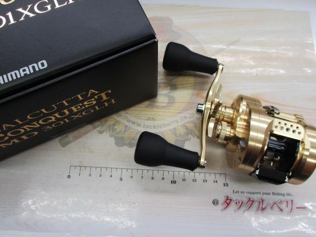 23カルカッタコンクエストMD 301XGLH｜＠ベリーネット 日本最大新品