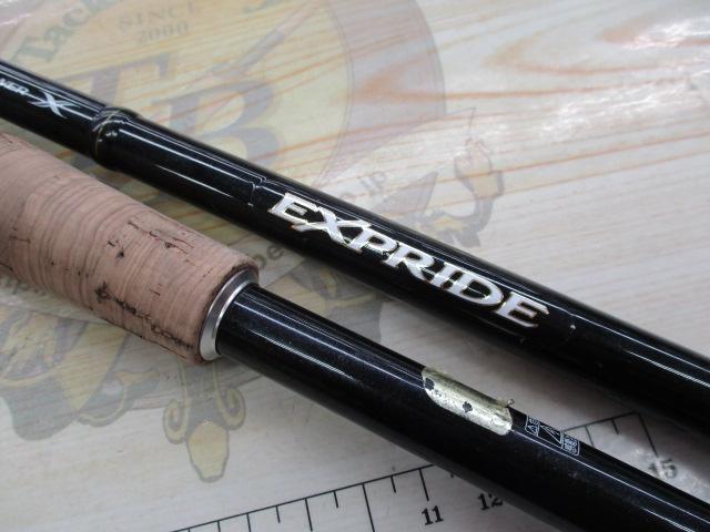 エクスプライド 171H｜＠ベリーネット 日本最大新品中古釣具WEBショップ