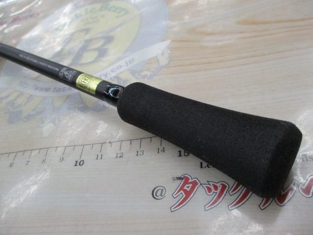 エメラルダスエア 83ML・K